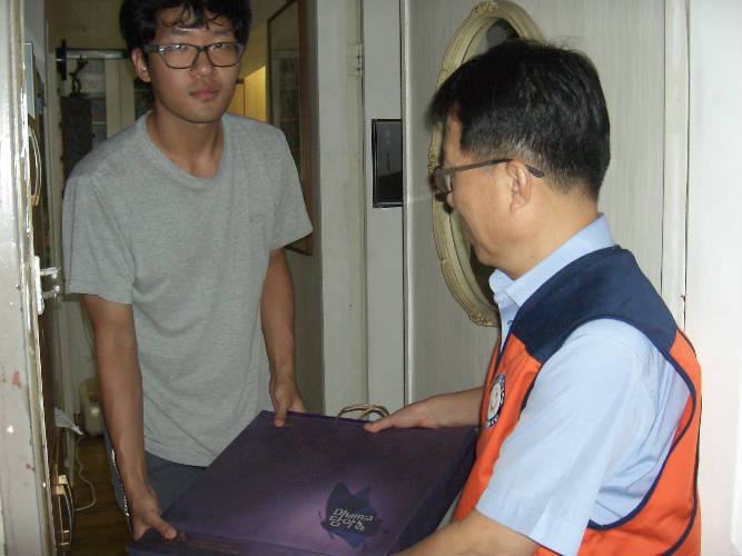 추석맞이 불우이웃 돕기